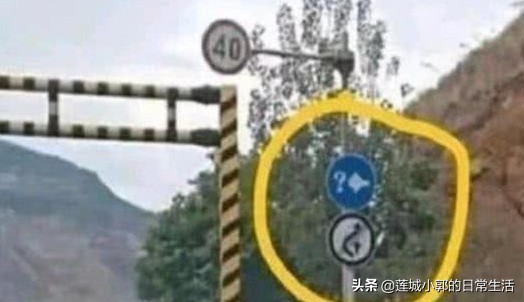 高速公路灯泡标志是什么意思,高速红灯闪烁是什么意思