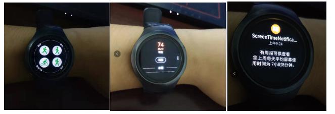 三星gears2neo智能手表,三星GearS4智能手表