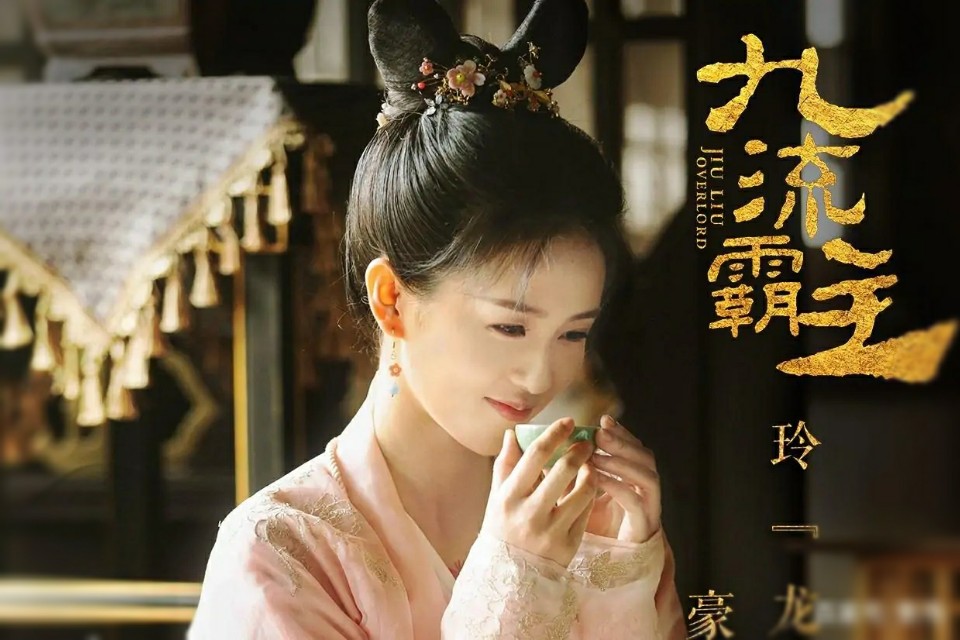 白鹿古装剧撩人的眼神,九流霸主白鹿赖艺见面会