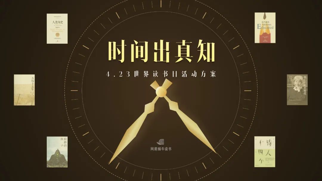 10分钟学会ppt技巧,分享三个ppt制作技巧