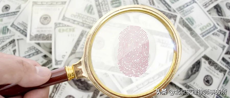 对方财产已经转移保全还有必要吗,对方把财产转移了怎么执行