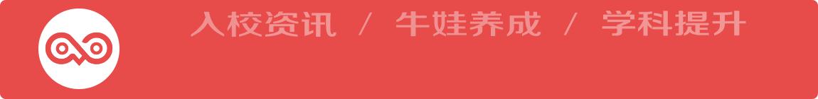 上海浦东新区2019幼儿园报名时间,浦东新区2024幼儿园什么时候通知