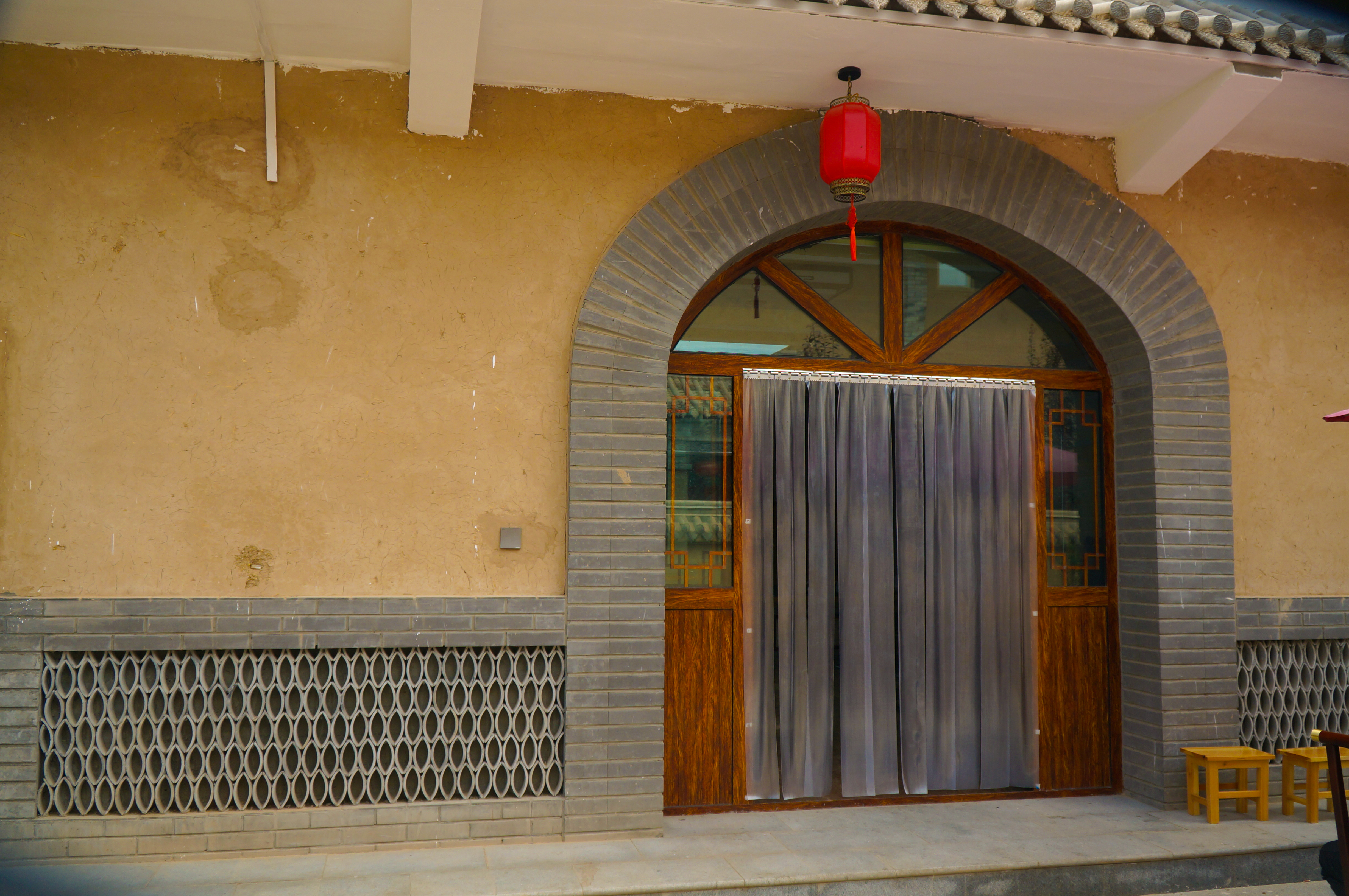 兰州西固环盛生态园,西固环盛生态园