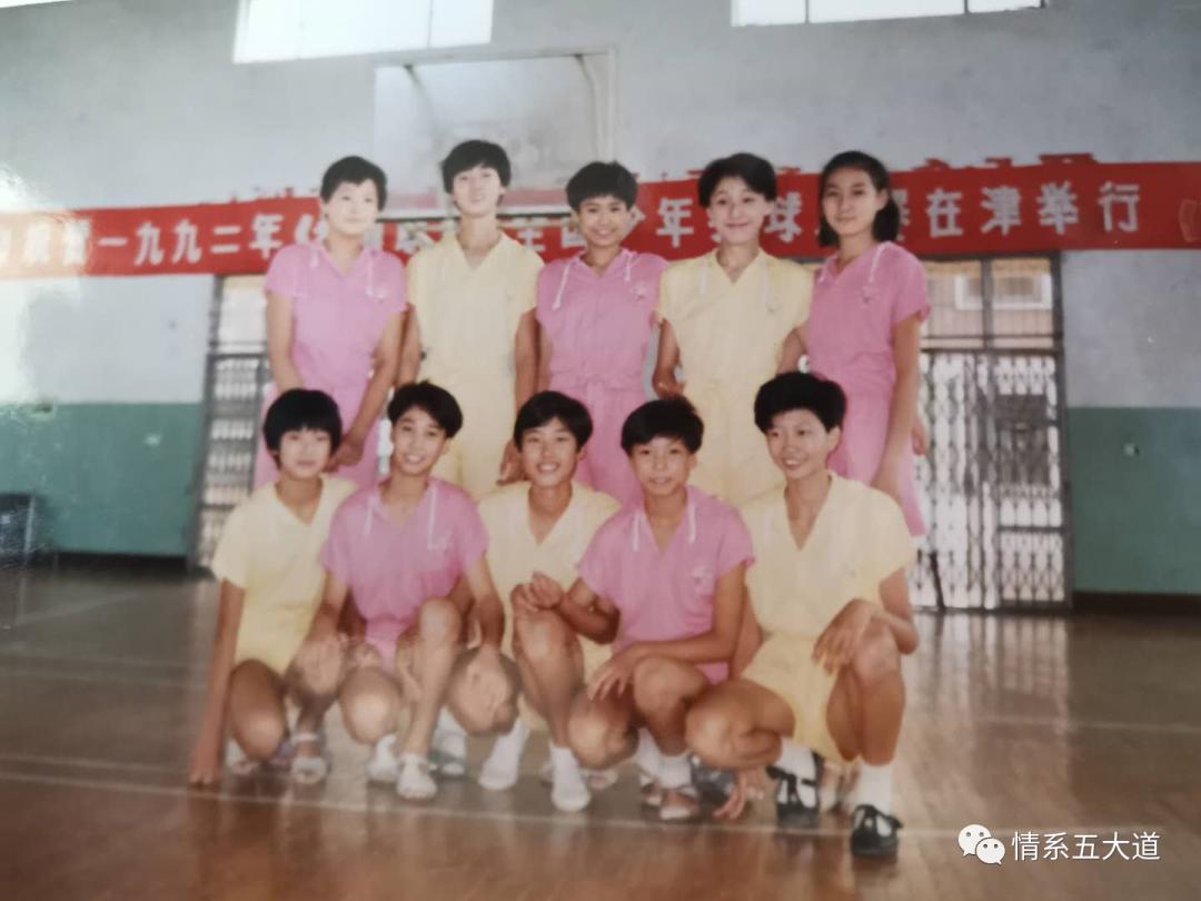 岳阳道小学天津,岳阳道小学奥运冠军