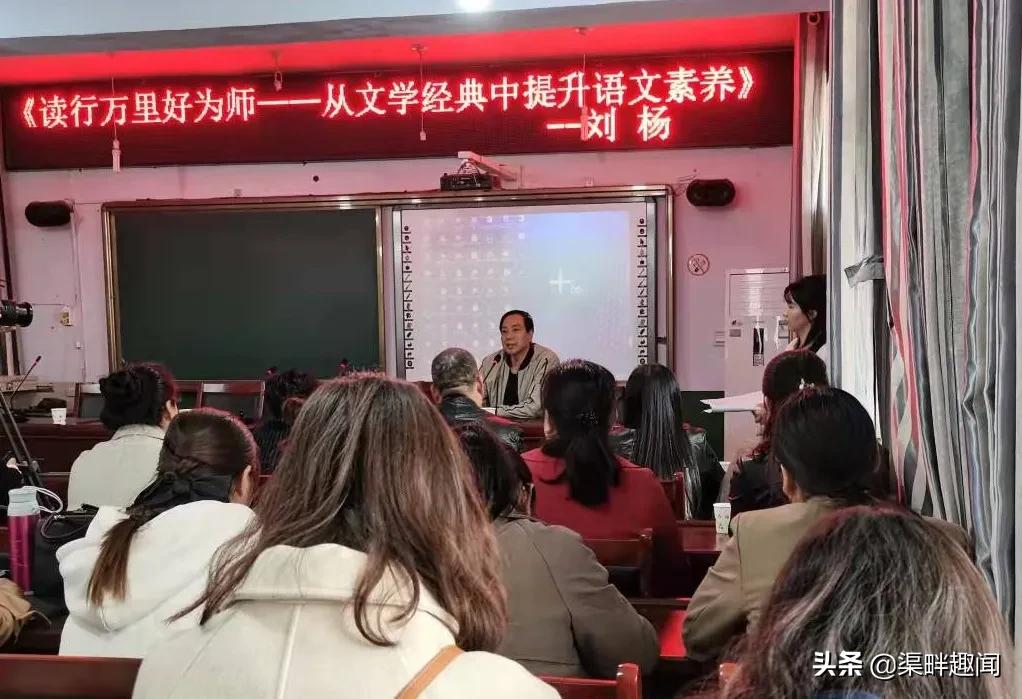 姚村镇西张学校名师,姚村镇西张学校公开课