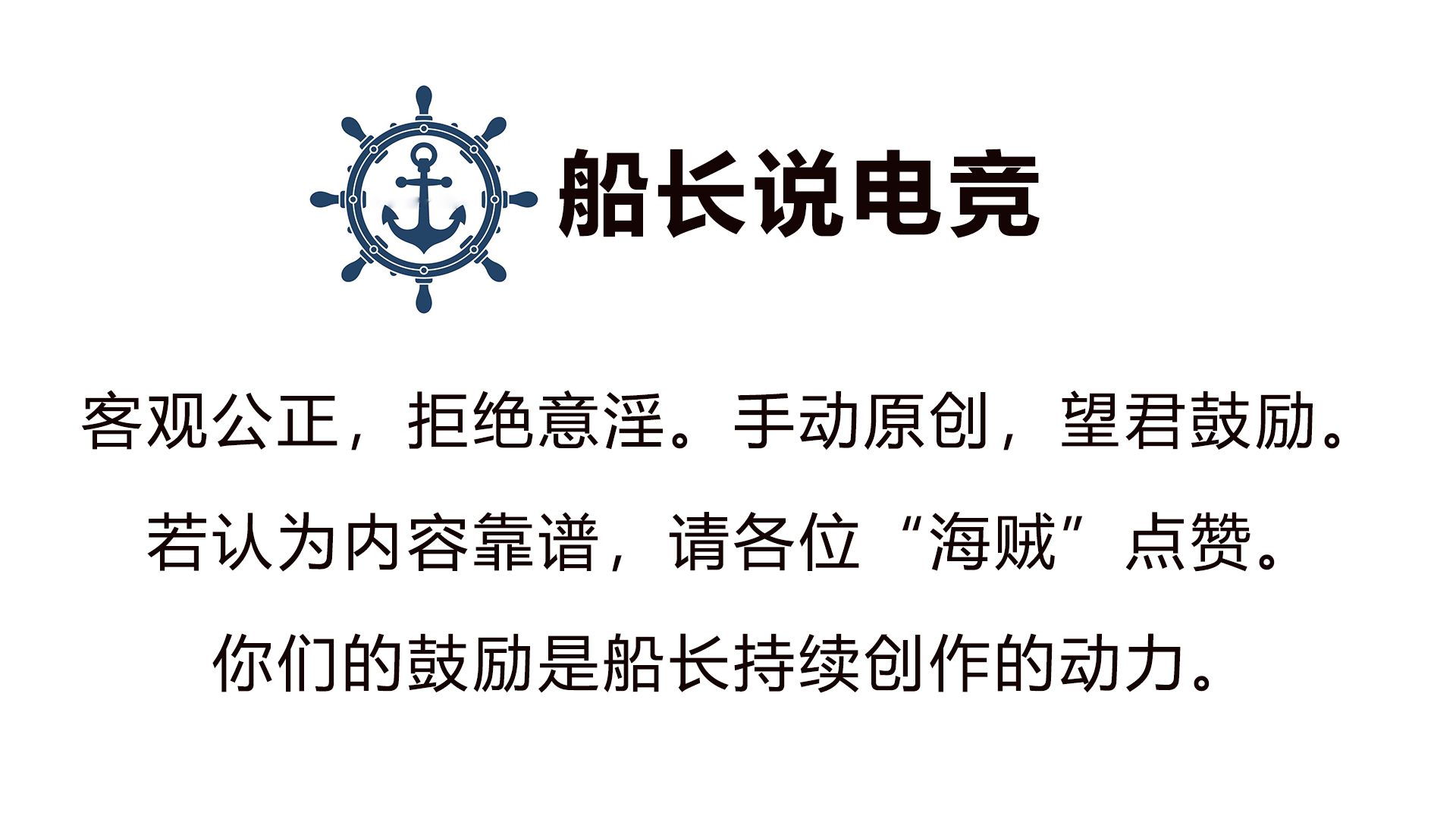 米奇妙妙屋该怎么玩,米奇妙妙屋吃鸡地图位置