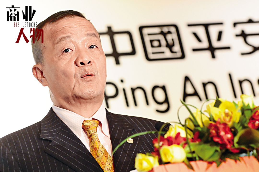 平安有个马明哲：他说自己始终是名保险推销员