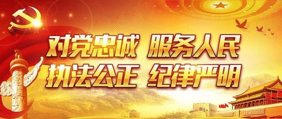 淮安公安：全力打好疫情防控主动仗整体仗