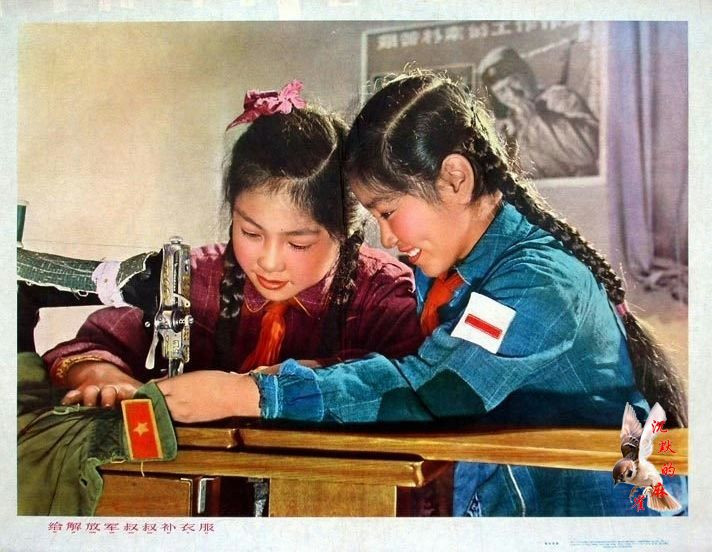 激情燃烧的岁月宣传画,老海报宣传画五一