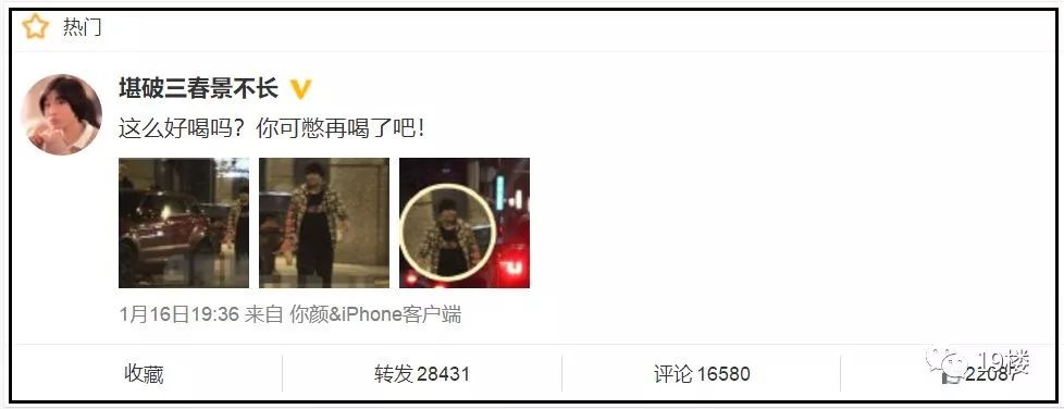 张惠妹现在怎么这么胖了,张惠妹发福原因曝光