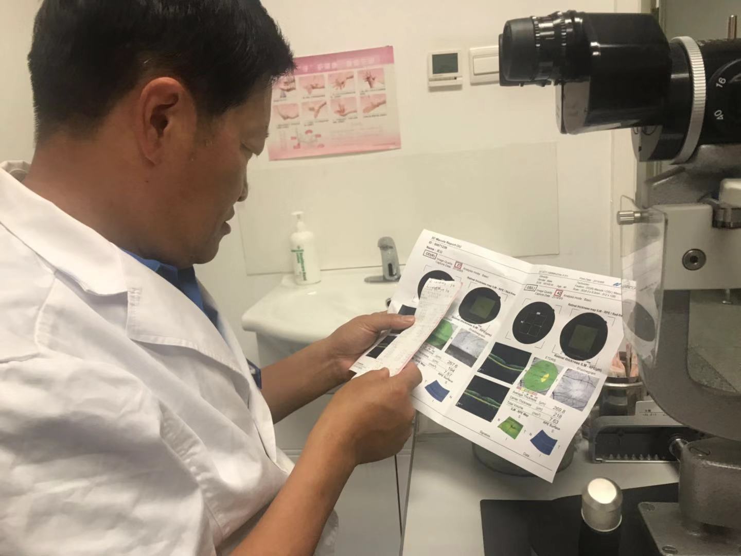 核性白内障发生于几岁,老年性白内障临床表现和类型