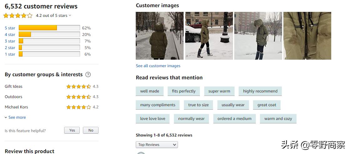 国产羽绒服为什么不能卖高价,中国羽绒服为什么在外国很便宜