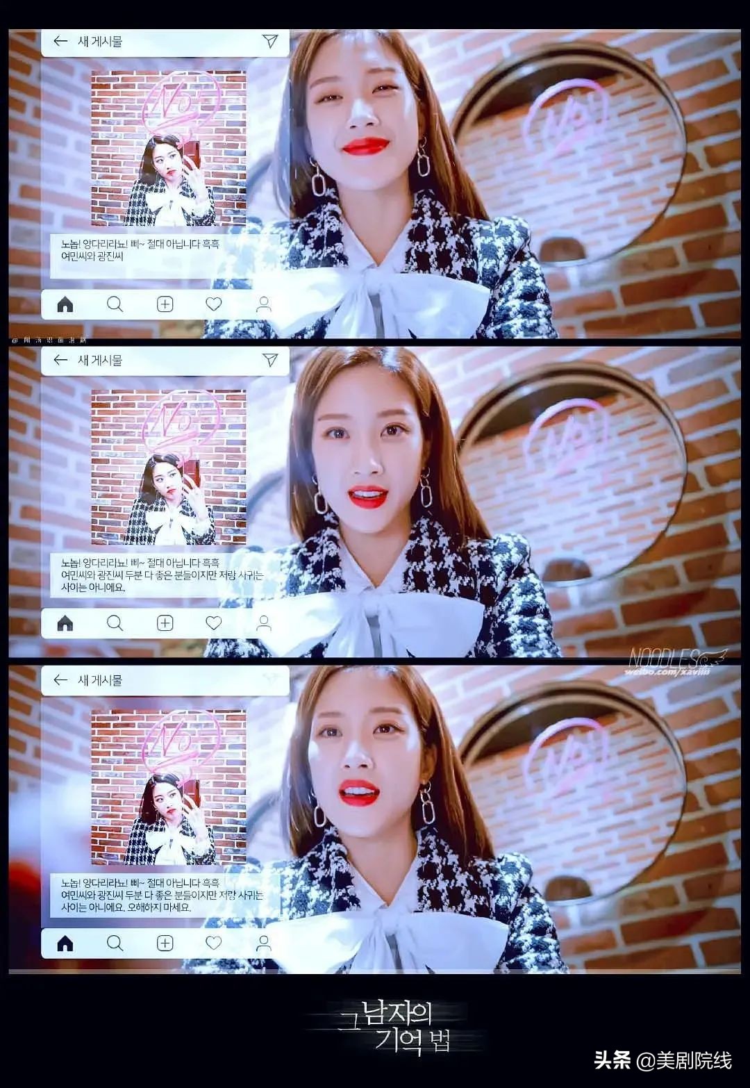 一口气看完超炸裂的韩国悬疑剧,韩国悬疑剧一集一案推荐