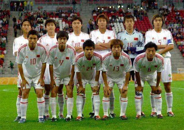 2005年世青赛中国足球最后的荣光,20年前的中国足球队闯入世界杯