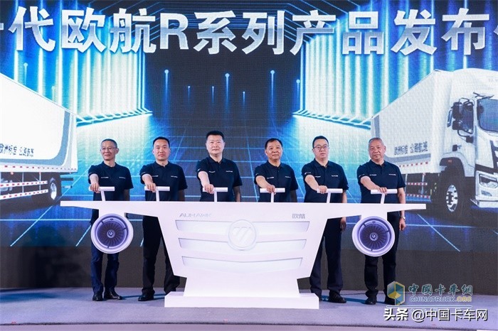 全新一代欧航卡车,福田欧航r超级卡车图片