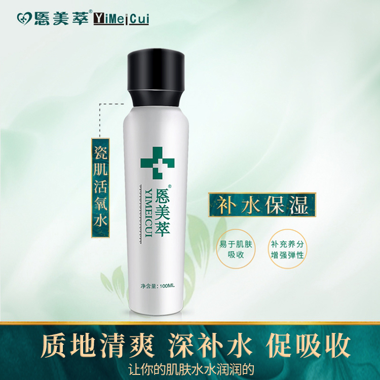 鐢ㄤ簡濞囬煹璇楀弻钀冪簿鍗庤劯鑴辩毊,闈撻缇庤倢鐒曢娑茶劯鑴辩毊