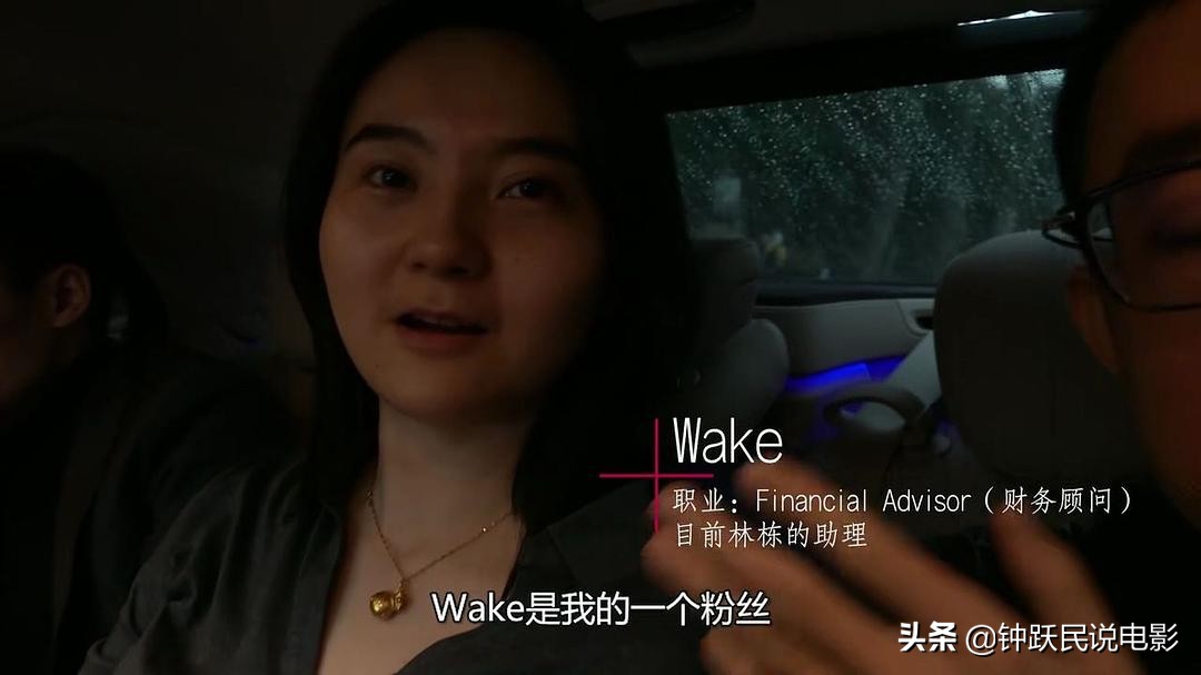 一个30岁的年轻人拿上亿美金,国外做口罩生意的那个年轻人