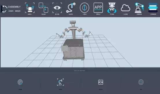 黑马程序员智能机器人软件开发学习路线图出炉