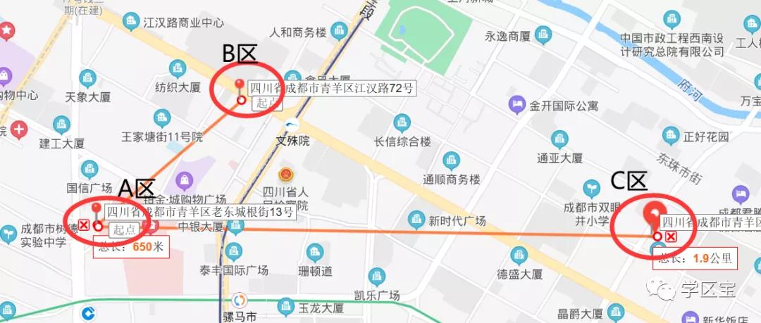 五朵金花最新,成都5朵金花在哪个区