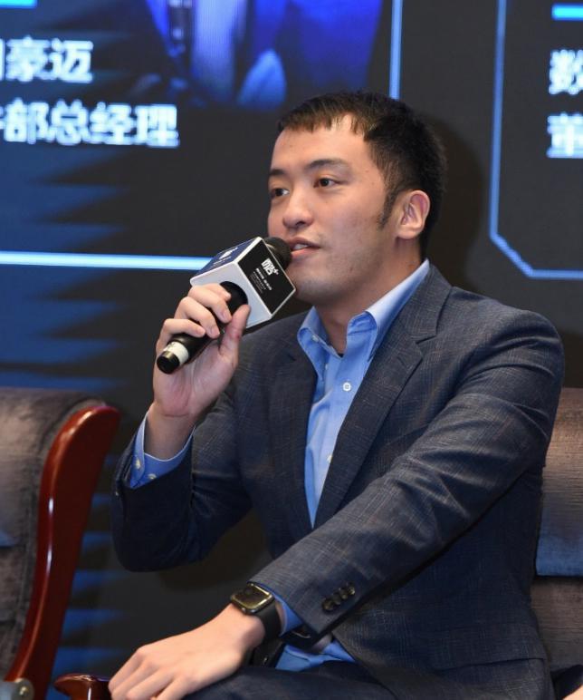 家居智造大会完整视频,传统家居行业智能化