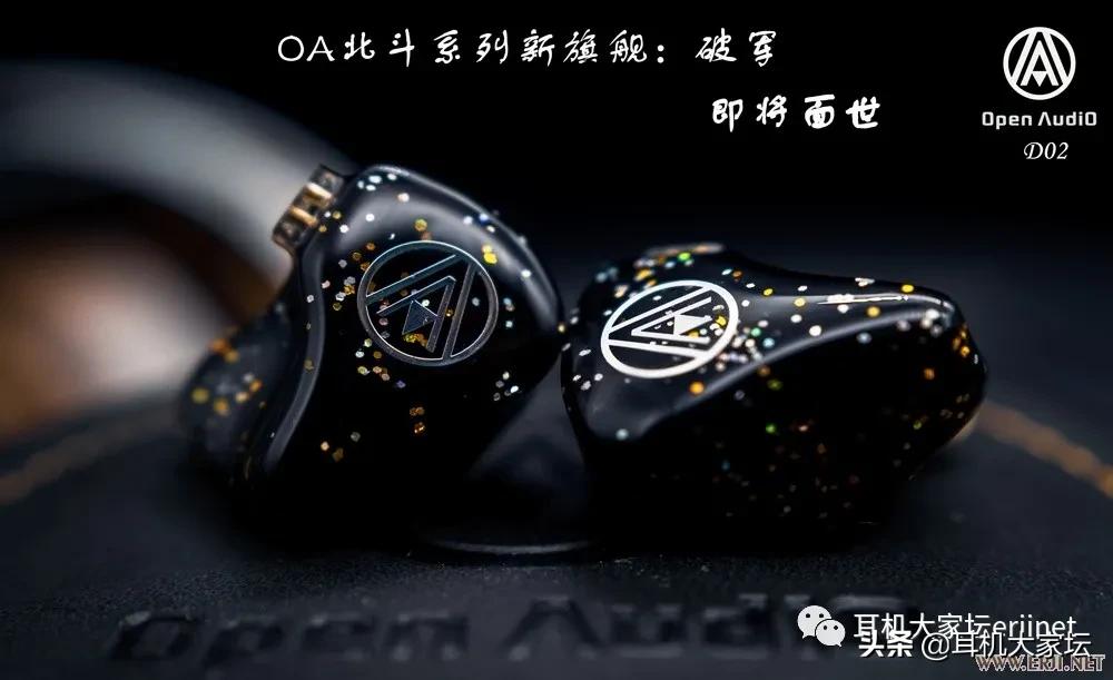 23年北京国际耳机展,2023广州国际耳机展览会