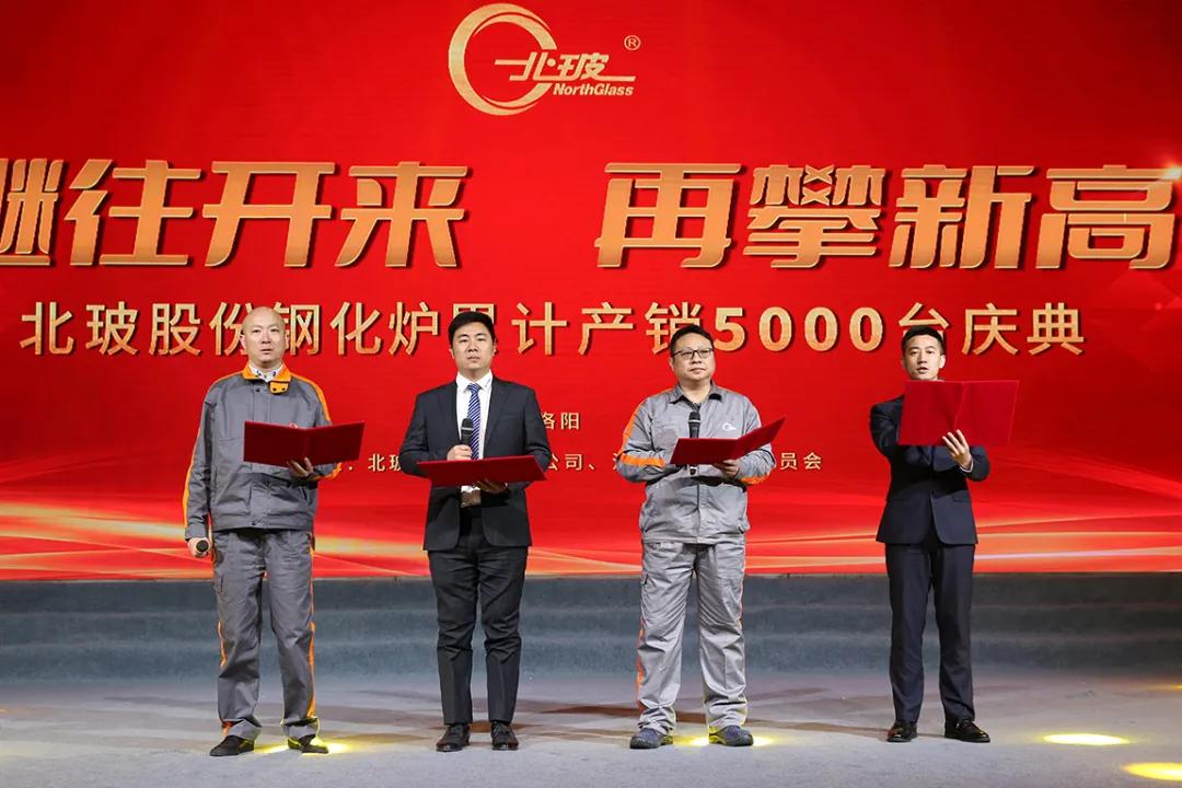 北玻上海玻璃展会,北玻展会