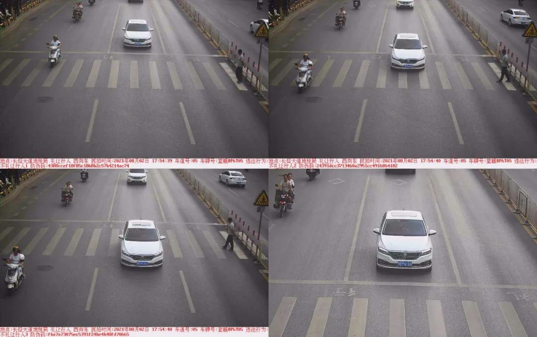 于都礼让行人上哪里举报,于都五中不礼让行人抓拍