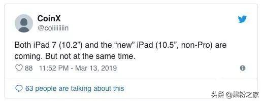 qq注销功能,qq注销苹果账号还能用吗