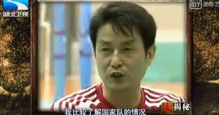 夺冠电影幕后故事,夺冠幕后故事