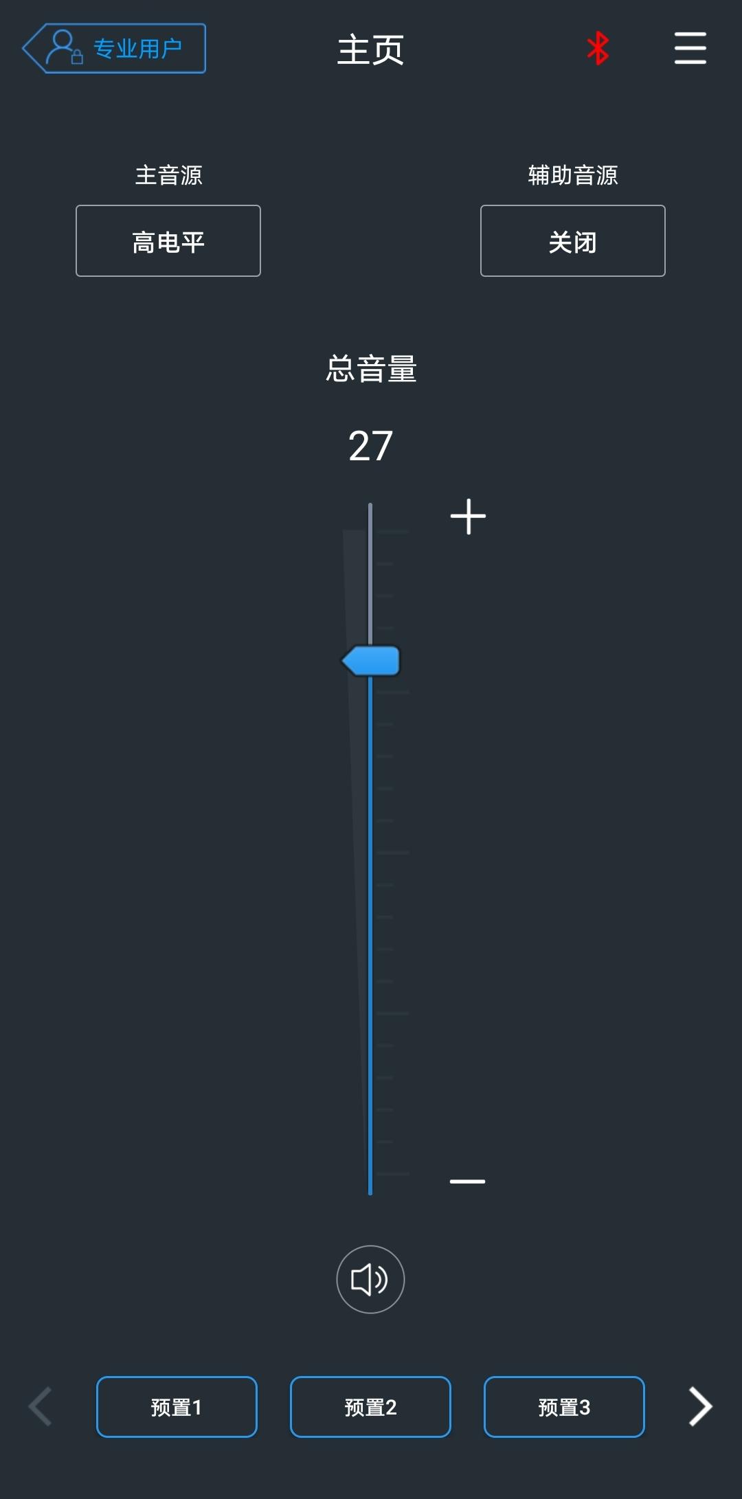 小个子有大本领,小个子大能耐最新视频