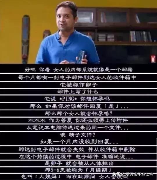 爸爸怎么跟孩子解释大姨妈,如何和儿子说大姨妈问题