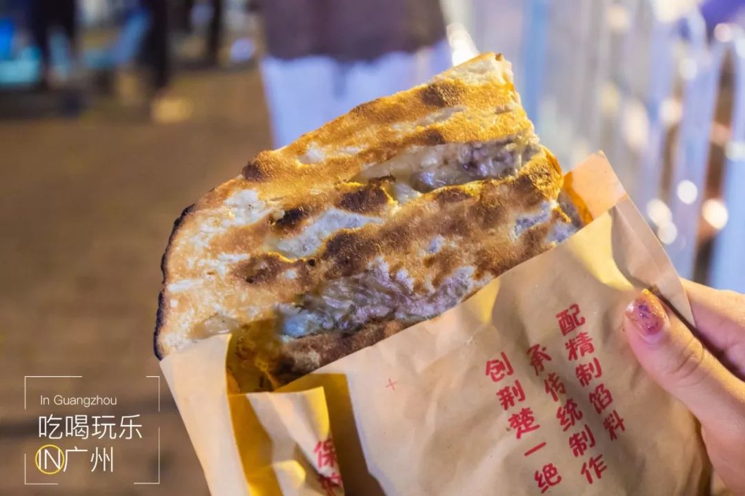 下一站广州完整版怎么配乐,下一站广州的文案