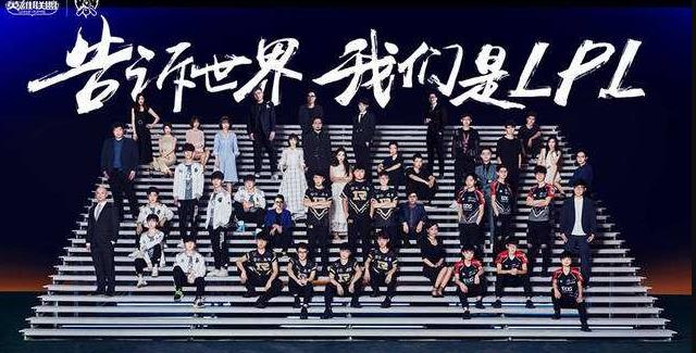 LOL赛场上限最高符文——启封的秘籍玩法详解