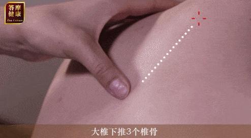 怎样养阳气和正气,正气不足怎么调理最有效