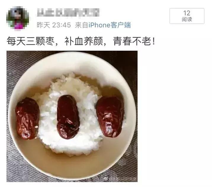 老年人贫血吃什么食物最好补,溶血性贫血吃什么食物补得最快