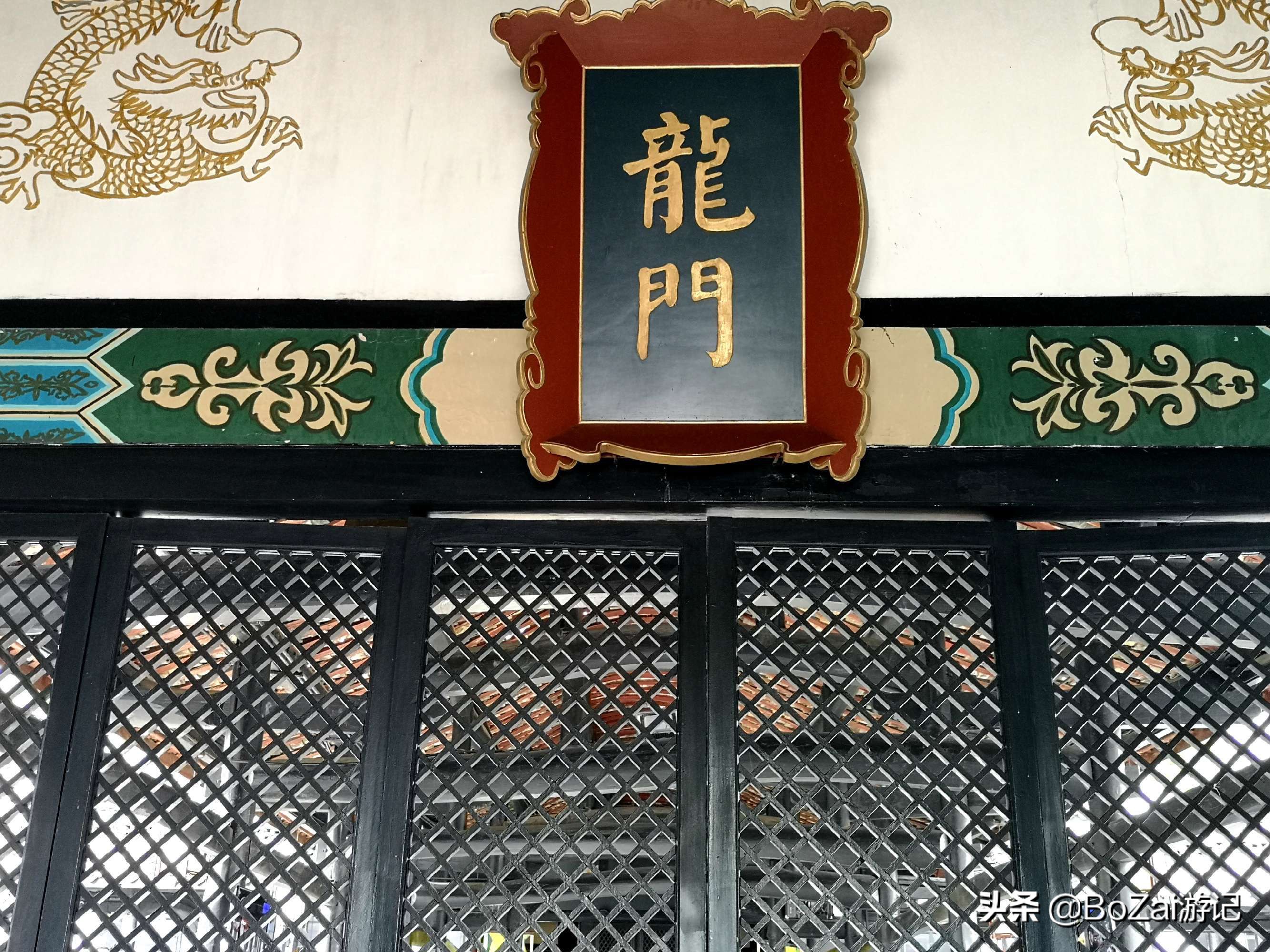 南充市凤凰故垒景区有哪些景点,四川南充旅游攻略景点大全