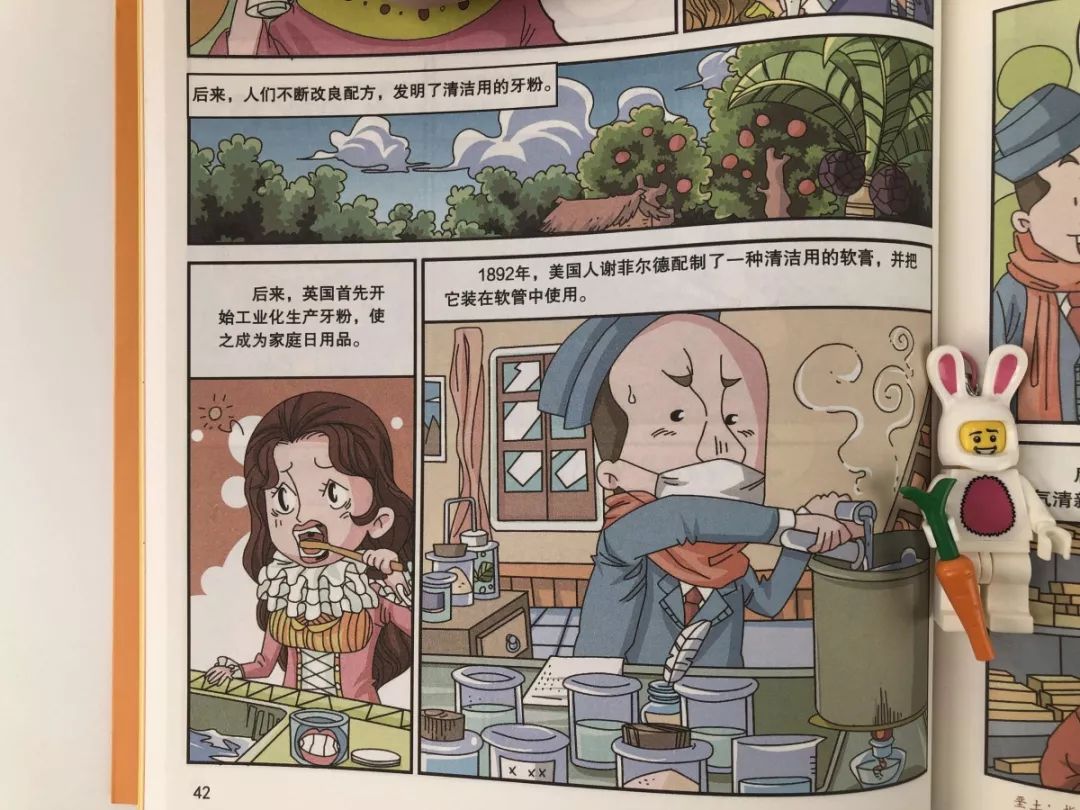 孩子全神贯注看漫画,走进漫画了解漫画对孩子的帮助