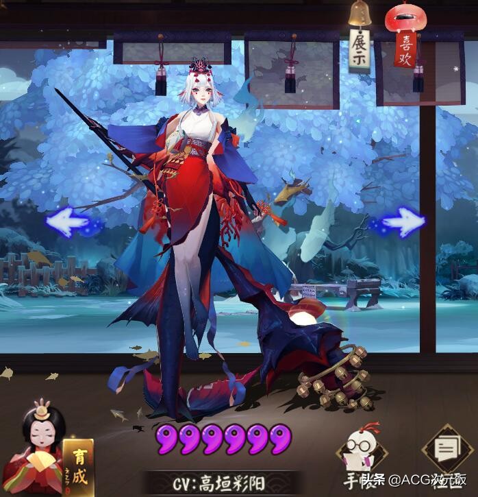 阴阳师花鸟卷sp值得培养吗,阴阳师sp花鸟卷要堆暴击吗