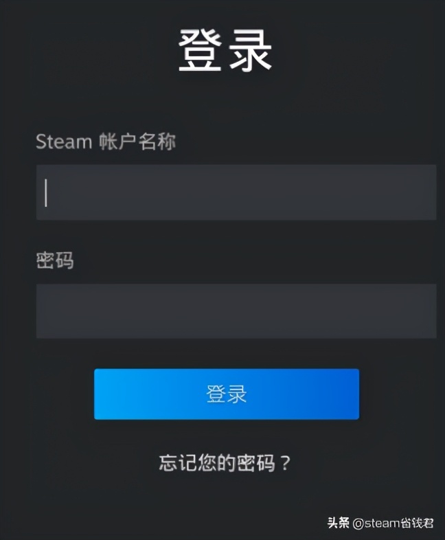 steam游戏为啥突然打不开,为啥steam买游戏打不开