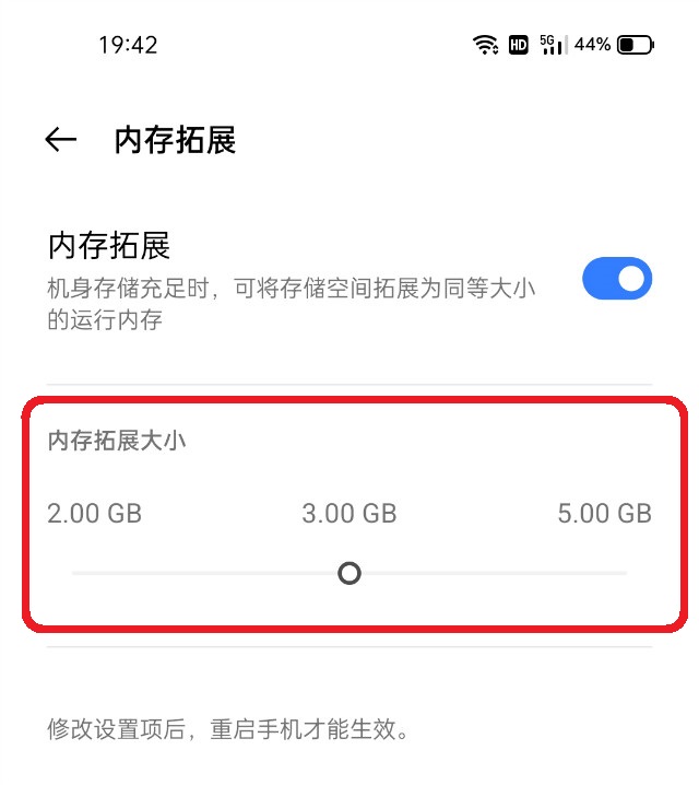 realmeq3s骁龙778,骁龙778g配6000毫安电池的手机
