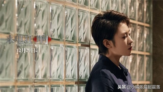 毛不易出场时的尖叫声,毛不易东北民谣铃声