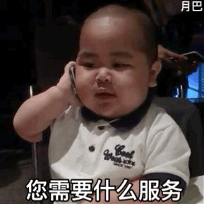 一哥专扒：深扒泰国减肥“禁药”，要减还是要命？