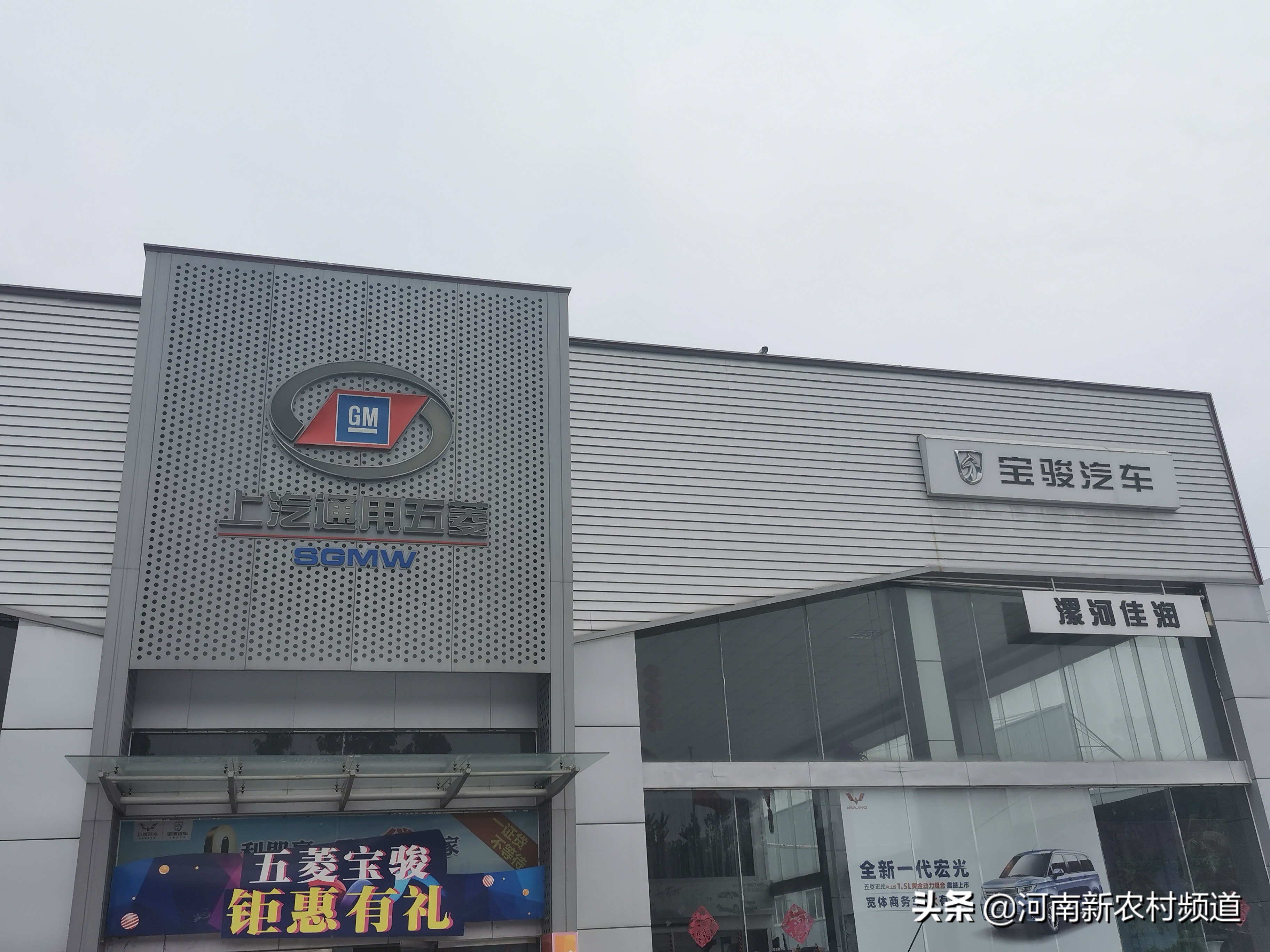 宝骏故障频发,宝骏汽车故障原因