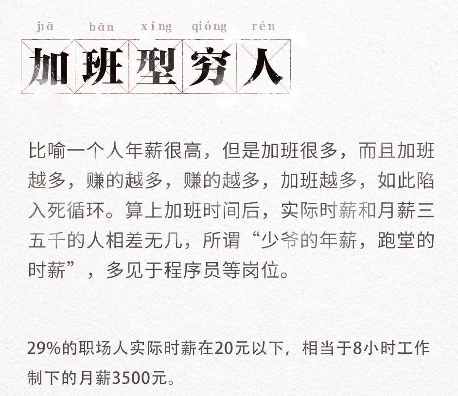 深圳盐田最大的地区,深圳盐田没有潜力吗