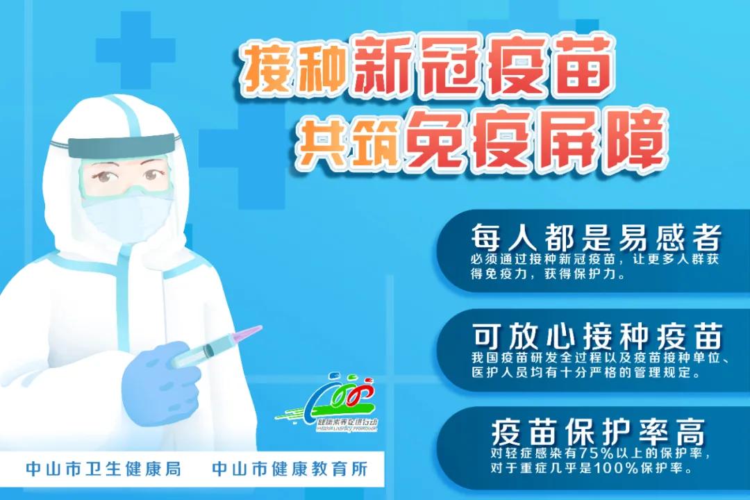 放疗第一疗程就掉头发好还是不好,放疗掉头发跟剂量大小有关系吗