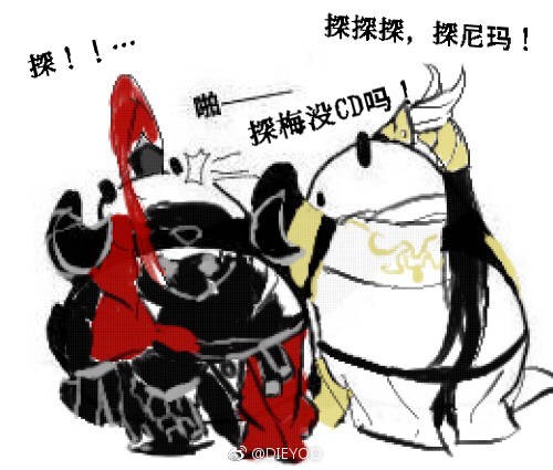 剑网三气纯和剑纯哪个被嫌弃,剑网三气纯详细讲解