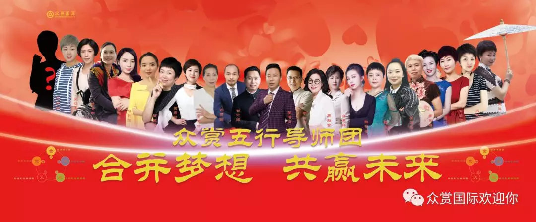 《资治通鉴》丨用千年智慧教你企业经营管理之道