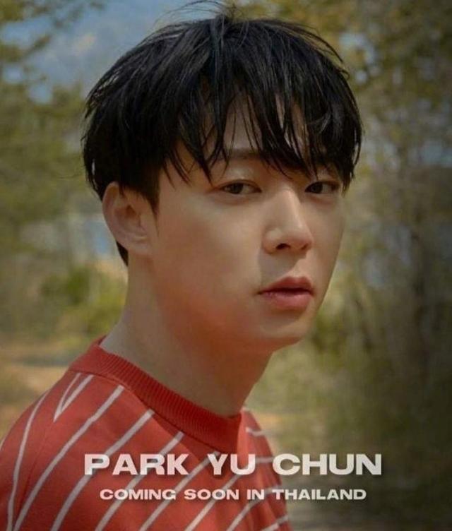 身欠受害者赔偿金不还，朴有天还继续“圈钱”，将举办海外演唱会