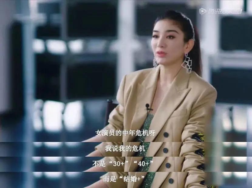 黄奕被演艺事业耽误的投资天才,黄奕的投资有哪些