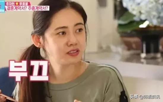 污到没眼看!连IU都会用韩语开车,这简直比“泡面梗”还刺激